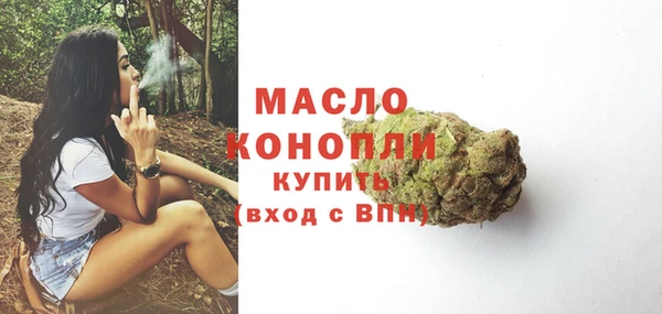 трава Аркадак