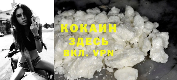 трава Аркадак