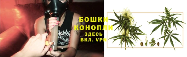 альфа пвп VHQ Армянск