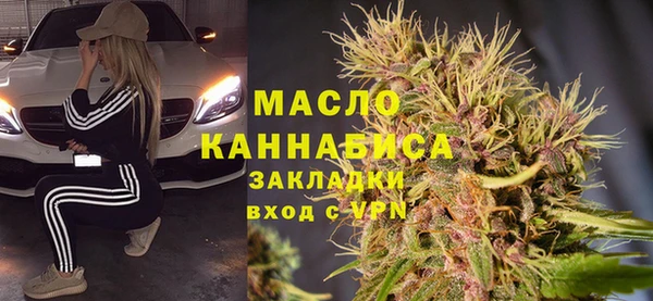трава Аркадак