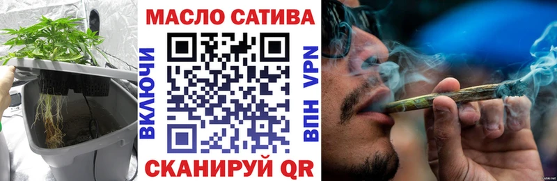 хочу   Райчихинск  ТГК вейп с тгк 